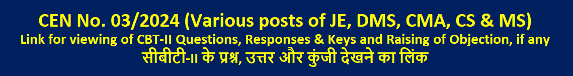 Online Application